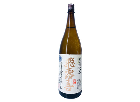 HIROKI Tokubetu Junmai 1800ml