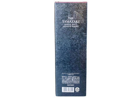 Yamazaki 12Year 700ml