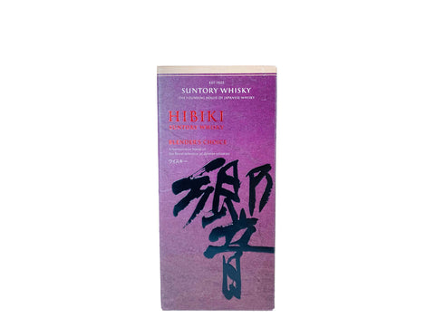 Hibiki Blenders Choice 700ml