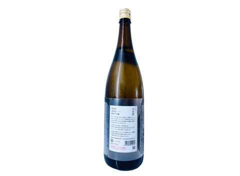 KAMONISHIKI JunmaiDaiGinjo 1800ml