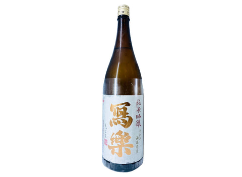SHARAKU JunmaiGinjo 1800ml