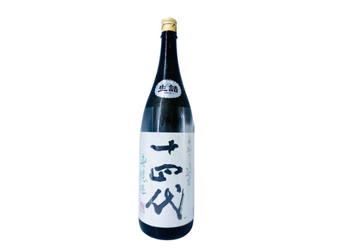 JUUYONDAI Nakadori Junmaiginjo 1800ml
