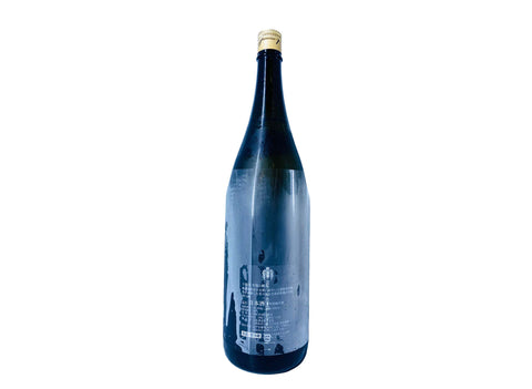 JUUYONDAI Nakadori Junmaiginjo 1800ml