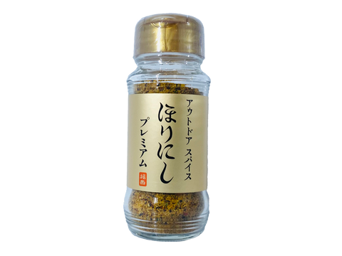 HORINISHI Spice Series 4 kind Set