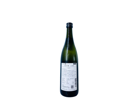 MIMUROSUGI JunmaiGinjo 720ml