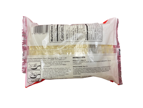 SHIMADAYA YAKISOBA 21 (3P) 540G