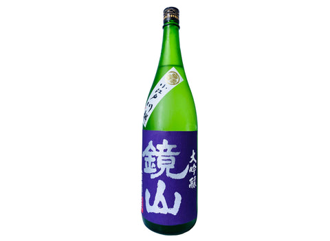 KAGAMIYAMA Daiginjo 1800ml
