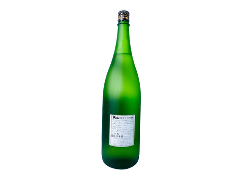 KAGAMIYAMA Daiginjo 1800ml