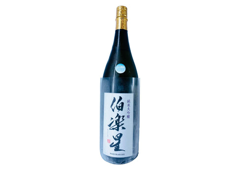 HAKURAKUSEI JunmaiDaiGinjo 1800ml