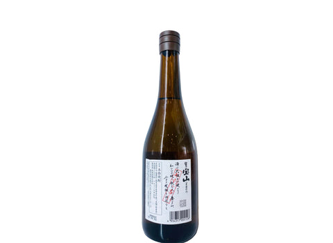 IMO Tomi No Houzan 720ml