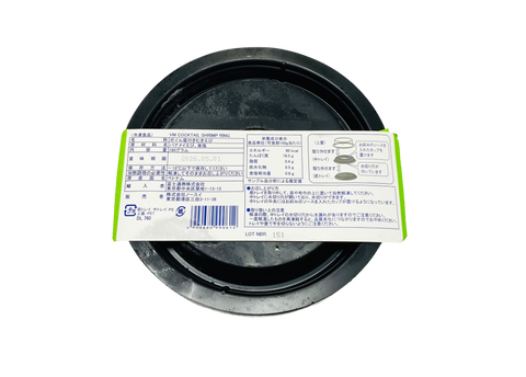 Frozen cocktail shrimp