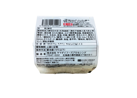 (Discount) Frozen Natto 40g*3