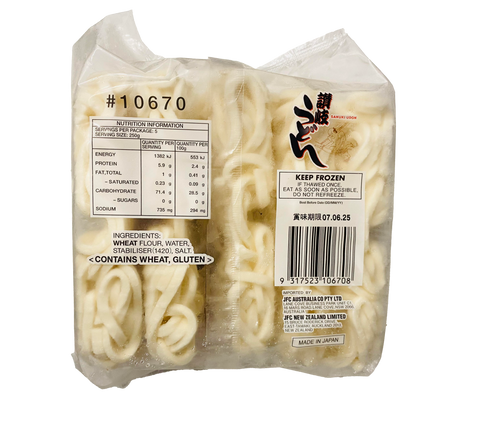 J-BASKET SANUKI UDON 5P