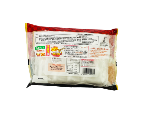 SANREI FOODS MAGURO MENCHIKATSU 320G