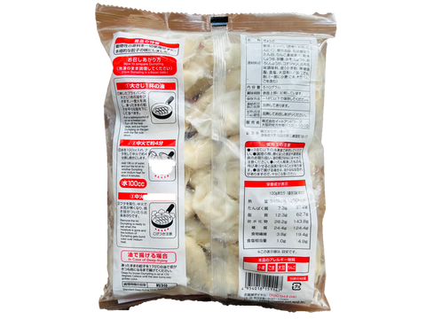 （New）FZ OSAKA OHSHO DAICHI NO MEGUMI GY0ZA (30P) 510G