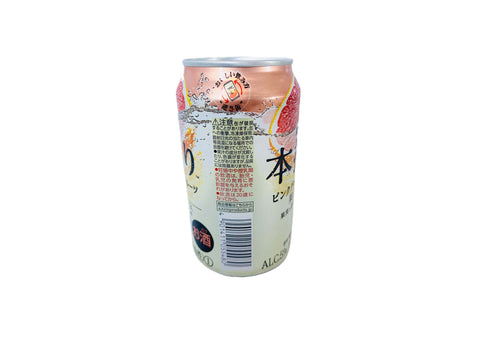 HONSHIBORI Pink Grapefruit 350ml