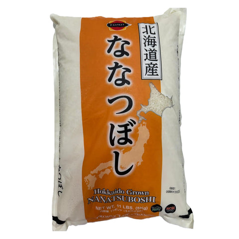 J-BASKET HOKKAIDO GROWN NANATSUBOSHI 5KG