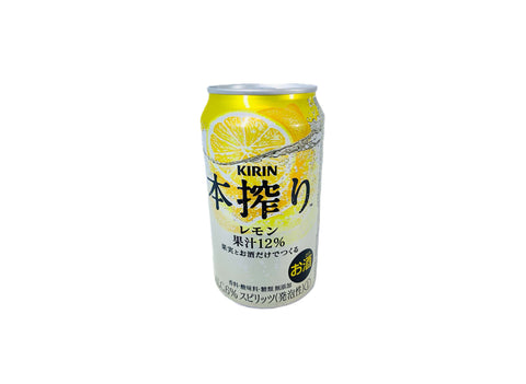 HONSHIBORI Lemon 350ml