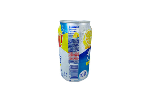 HYOKETSU Lemon 350ml