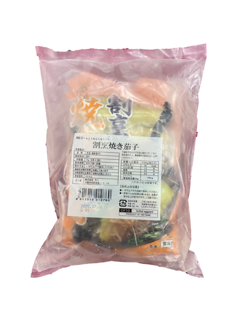 KAPPO YAKINASU (18P) 1KG