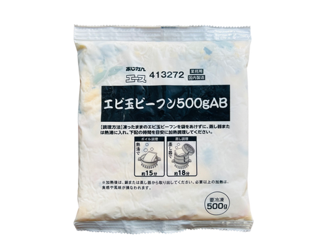 (New) FZ AHJIKAN EBITAMA BIFUN 500G