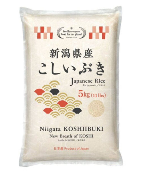 RICEFREIND NIIGATA KOSHIIBUKI 5kg/BAG