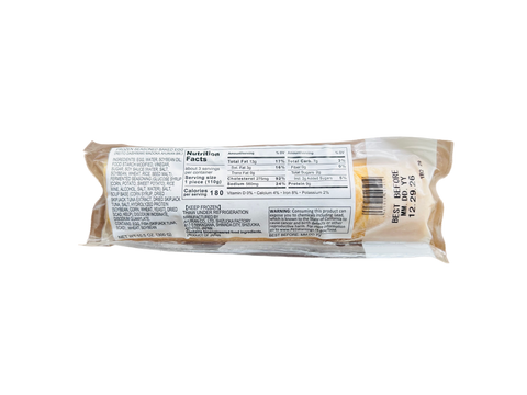 (New)FZ AHJIKAN REITO DASHIMAKI MADOKA 300G